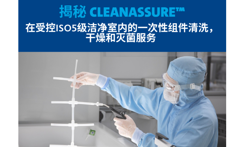 缩略图 png.png